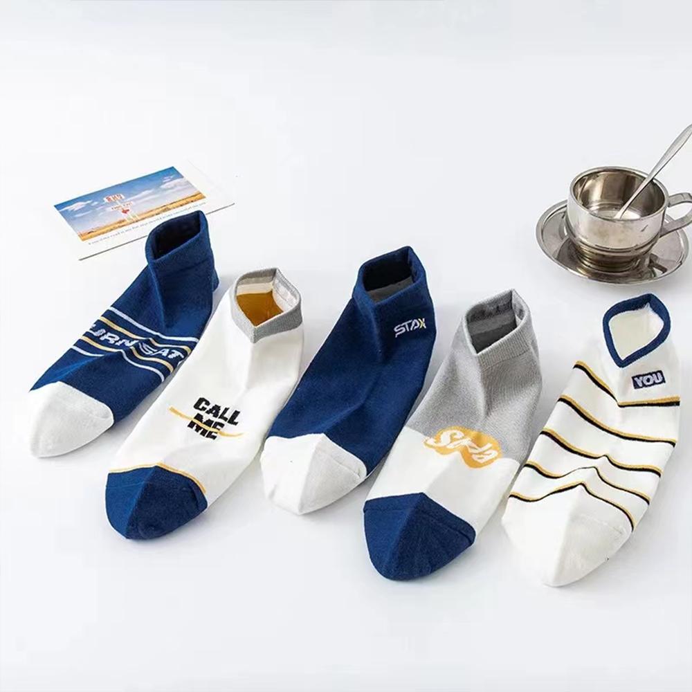 5 Pairs High-Quality Short Men's Business Socks Summer Autumn Fashionable Fresh Cartoon Stripes Breathable Comfortable Boy Socks