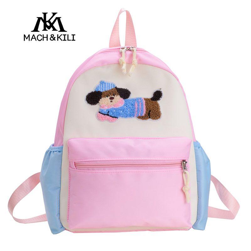 

Mach & Kili Mk Розовый Ка AI Легкий Школьный Рюкзак 2025 Новый Красивый Модный Девушка Кампус Рюкзак Pink