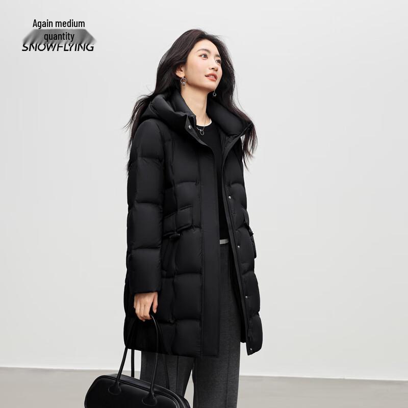 Xue Zhong Fei Women's Mid-Length Hooded Down Jacket