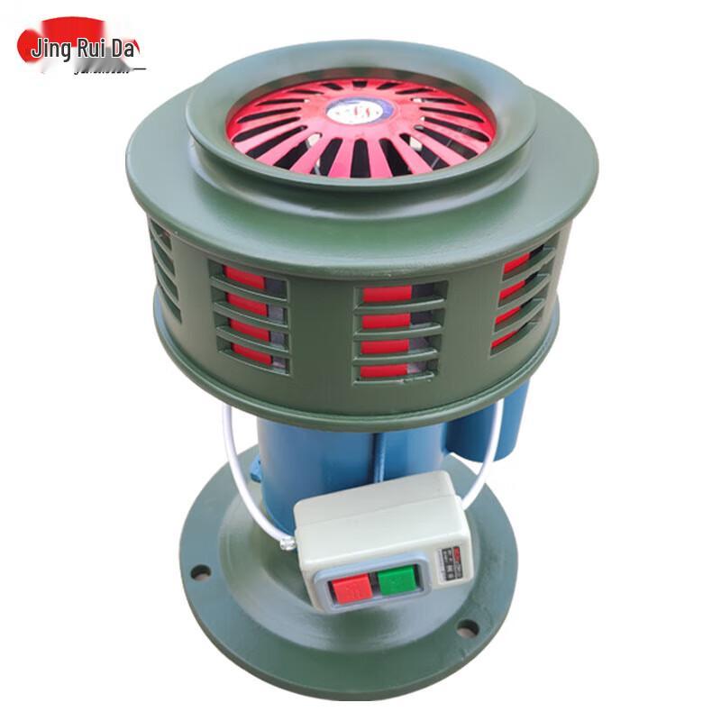 JINGRUIDA Outdoor Electric Warning Siren