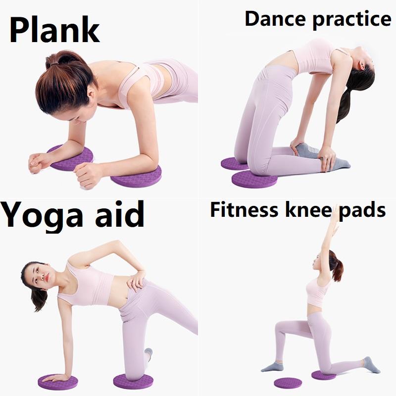 2Pcs Thick Exercise Mat Yoga Knee Pads Balance Pad Fitness Mat Foam For Exercise Ddyj02
