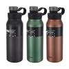 Tiger Japan MTA-T080 Insulated Carbonated Drink Bottle