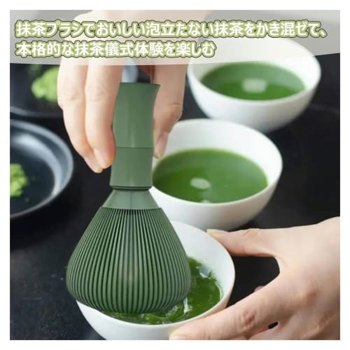 100-Stand Matcha Whisk, Made of ABS Plastic, Chasen (Chasen) Whisk Tool (Green)