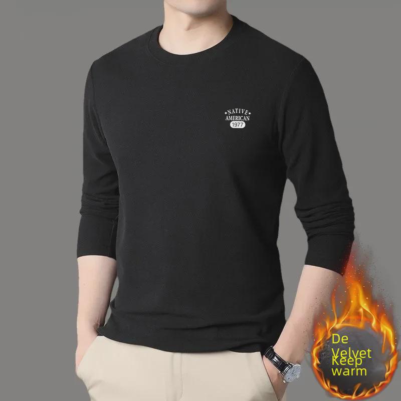 Double-Sided German Velvet Long-Sleeve T-Shirt - Autumn & Winter Style with Printed Solid Color Design