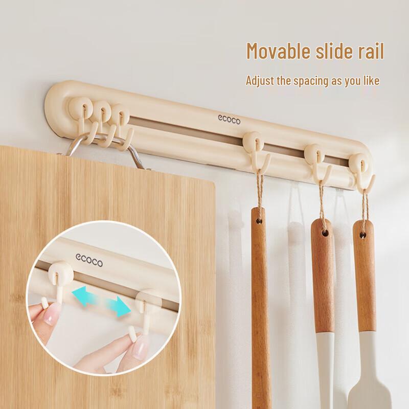 YIKOKO Sliding 6-Hook No-Drill Hanger