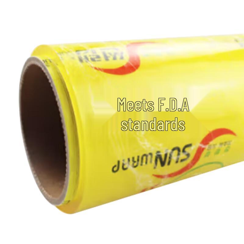 JINGRUIXIANG Transparent Food Cling Film