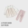 Davidella Girls' Long Pants Set for Spring, New Children's Leggings, Floral Top Two-piece Set