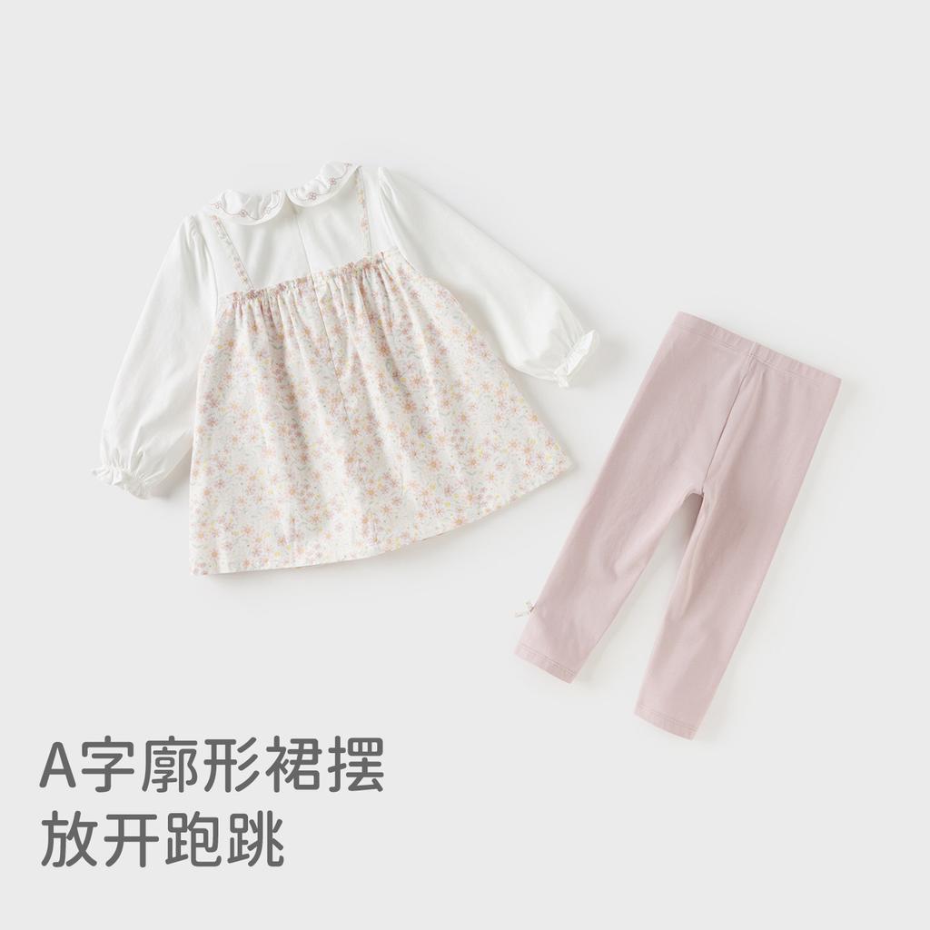 Davidella Girls' Long Pants Set for Spring, New Children's Leggings, Floral Top Two-piece Set