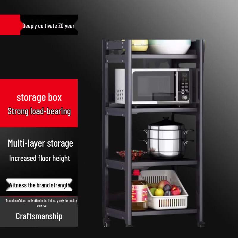

4-Tier Carbon Steel Kitchen Storage Rack with Wheels