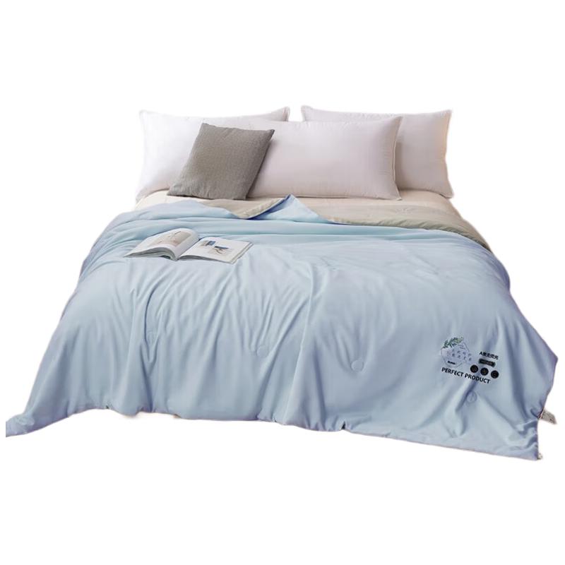 

Dohia Ai-Scented Antibacterial Quilt