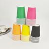 Bei Yipin Colored DIY Paper Cups (50 Count)
