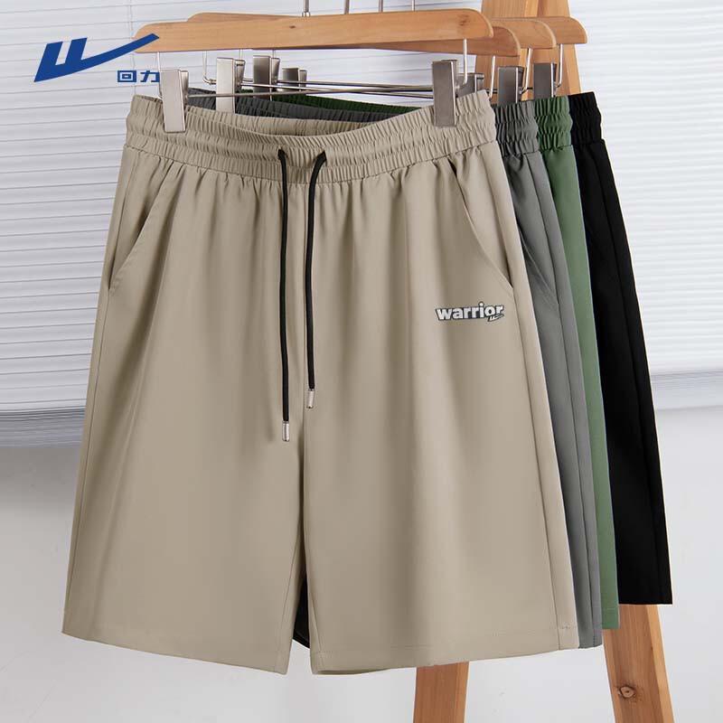Warrior Men s Quick-Dry Breathable Casual Sports Shorts 2XL хаки