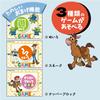 Kenko Disney Kids Camera Toy Story Keychain Toy Front and Rear Selfie Voice 20 Birthday USB microSD 447123 KC-TYS16 Set Children's Camera, Camera,
