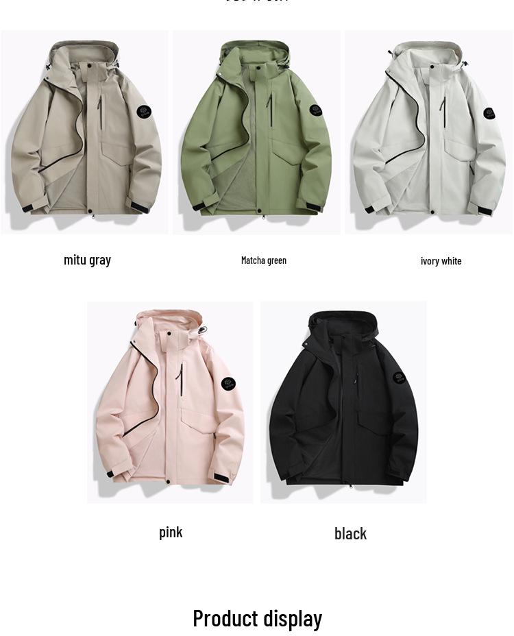 2025 Women's Trendy Windbreaker: Spring/Autumn Waterproof, Windproof, Lightweight, Loose-Fit for Travel, Work & Mountaineering