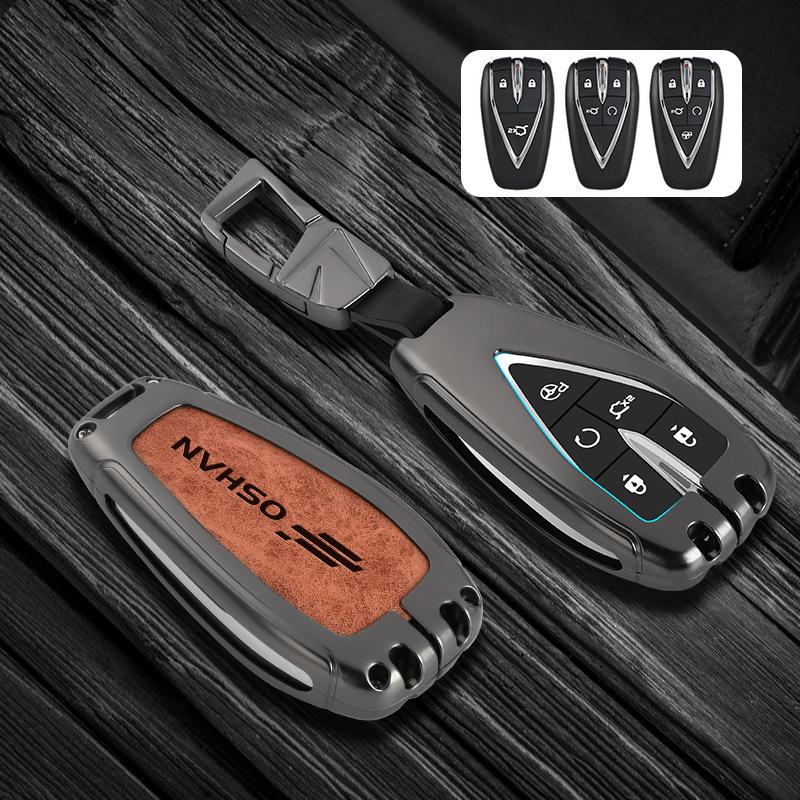 Personalized Car Key Shell: Fits Auchan X5/X7, Creative Interior Decoration