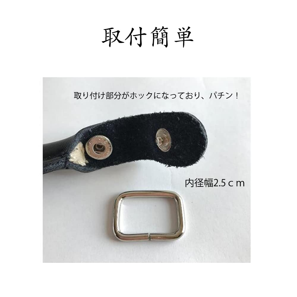 Bag Genuine Bag with D Removable Handicraft For Business Bag Repair Genuine Replacement Handle Handle, Leather, Handle, Stub, Handle, Handle, Repair,