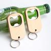 5 Piece with Key Ring Drink Bottle Opener Vintage Beer Bottle Cap Remover  Outdoor