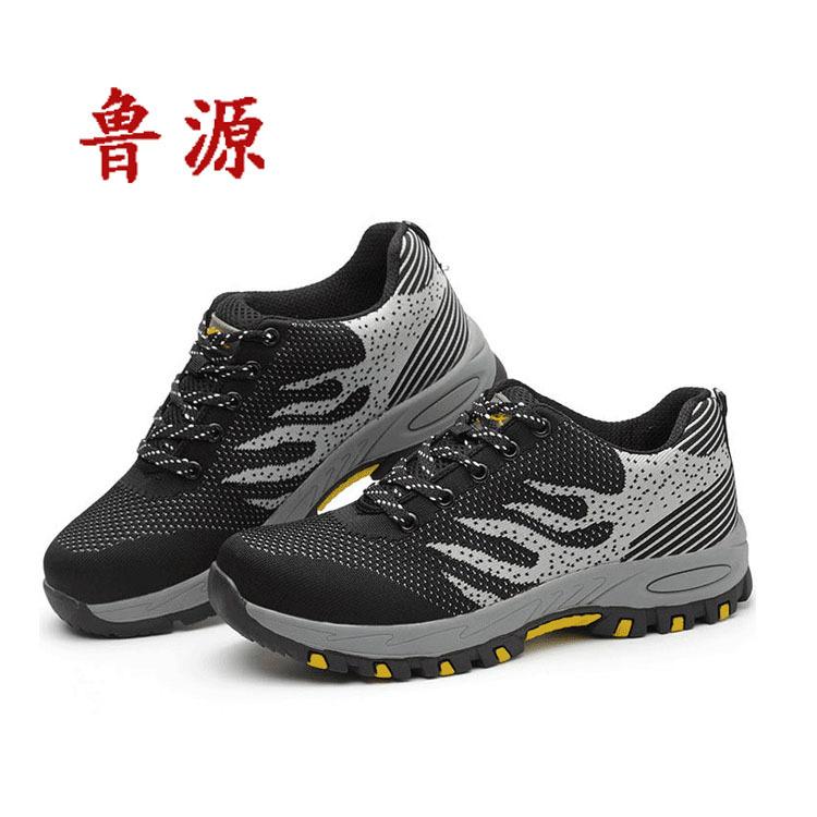 

Летающие тканые рабочие ботинки - легкие, дышащие, удобные, противоударные, нескользящие, износостойкие рабочие ботинки. Black * 36