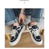 Herren Schwarze Weiße Klobige Canvas-Sneaker Doppelt tragbar Rutschfeste Lässige Skate-Schuhe