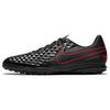 Legend 8 Club TF 'Chile Red Pack - Black' (Unisex) Black / Dark Smoke Grey / Chile Red Soccer Shoes AT6109 060