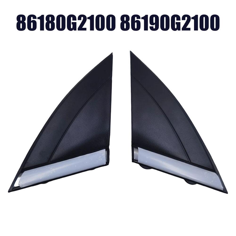 

ABS A-Pillar Post Outside Molding Trim For Hyundai Ioniq 2017-2025 Rearview Mirror Triangle Cover OEM 86180G2100 86190G2100 China Mainland