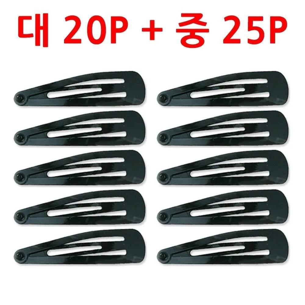 Black snap clip Large 20p + Medium 25p Hair clip Hair clip Snap clip Stick clip