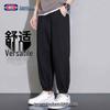 GENIOLAMODE Men's Loose Fit Drawstring Jogger Pants