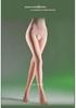 Black Silk Glossy Open-Crotch Fleece-Lined Pantyhose – Leg-Perfecting Sheer Stockings for Autumn & Winter
