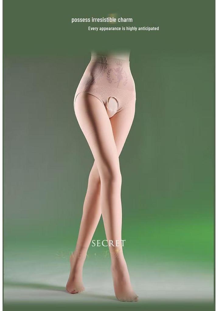 Black Silk Glossy Open-Crotch Fleece-Lined Pantyhose – Leg-Perfecting Sheer Stockings for Autumn & Winter