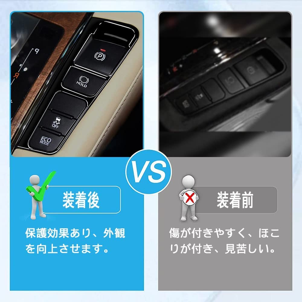 Toyota Alphard Vellfire 30-serien Parkeringsbromsbrytare Skydd Interiör Styling Inter Panel