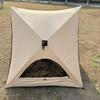 Beach Tent - Automatic Quick-Open Folding Triangle for Camping