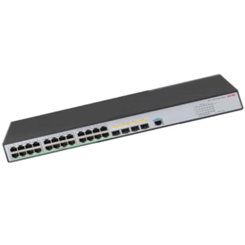H3C S5120V3-EI Enterprise Switch