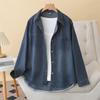 2026 Spring Plus Size Denim Long Sleeve Cardigan Shirt for Women - Slimming Fit, Casual Lapel Jacket