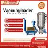 Automatic Vacuum Powder and Granule Feeder