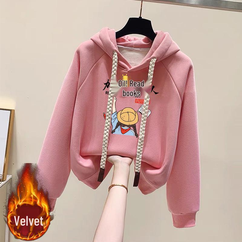 Women's Fleece-Lined Hooded Sweatshirt - New 2024 Petite Winter Dopamine Style