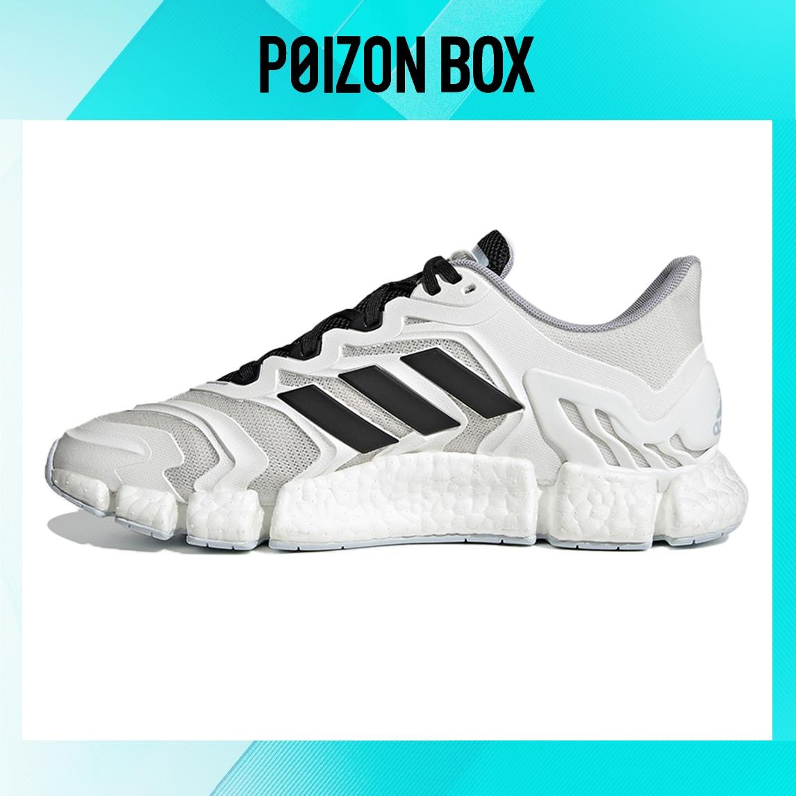 

adidas Climacool Vento Running shoes Unisex
