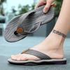 Men's Flip Flops Casual Patchwork Non Slip Women Summer Shoes Slippers for Boys Comfortable Leisure Anti Slip Leisure Anti Slip