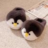 Adorabili Pantofole di Cotone a Forma di Pinguino - Calore Invernale Accogliente per Bambine
