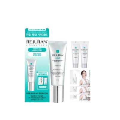 Krem ochronny UV Healer 40ml Zestaw (+Krem Ochronny UV 10ml2 + Ampułka Derma Healer 1ml3)