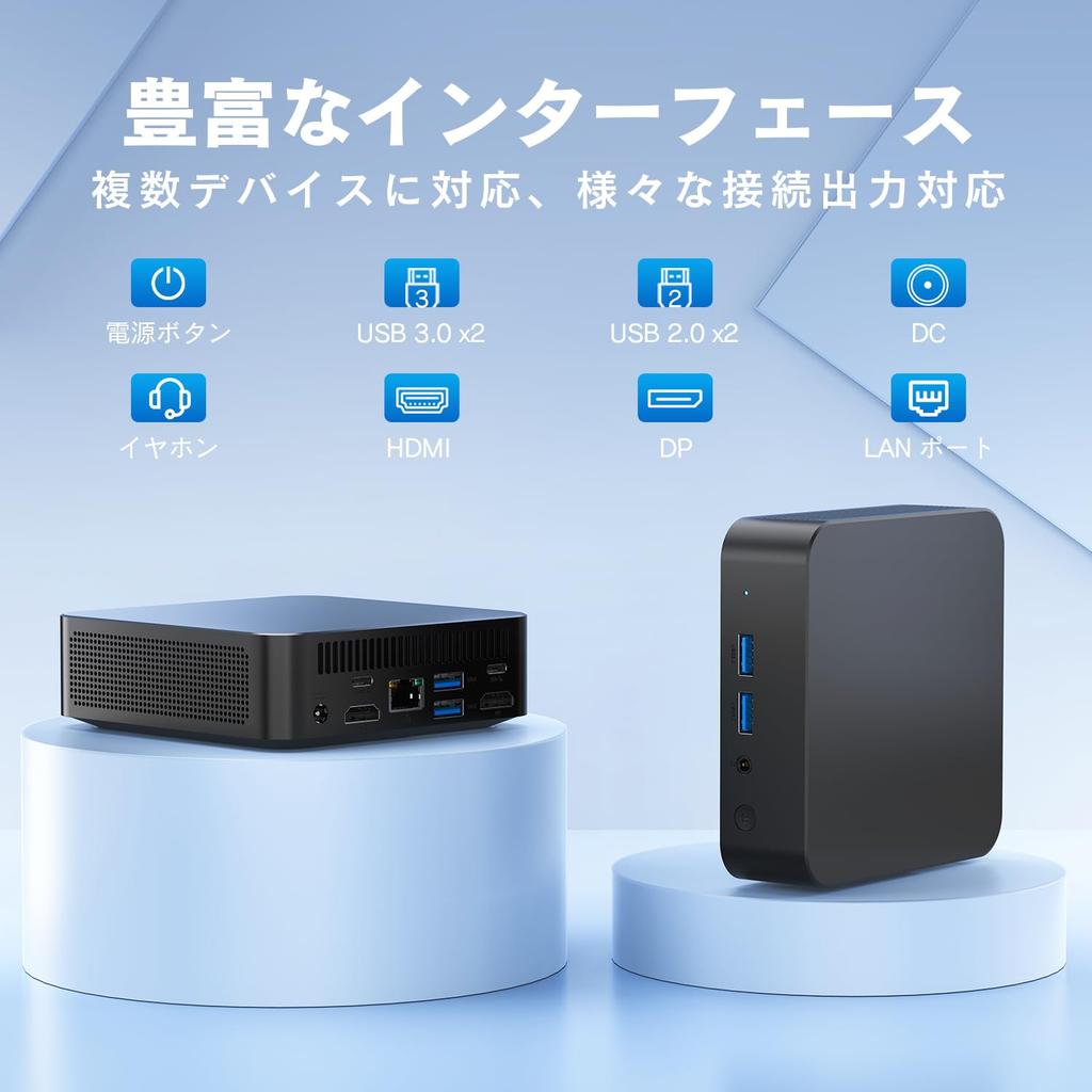Mini PC with Intel N95 Windows 11 Office 2024 8GB DDR4 RAM 256GB 4 Dobios mini simultaneous output to 3 displays x 2 x and RJ45 wired LAN processor,