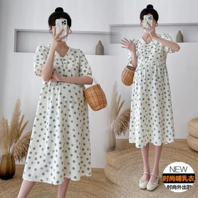 Maternity Breastfeeding Dress Summer Fashion Suit Summer New Polka Dot Small Short-sleeved Skirt