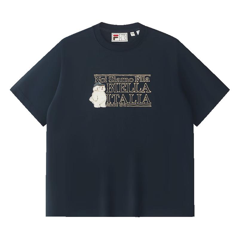 FILA FUSION Sketch Dog Collaboration T-Shirt