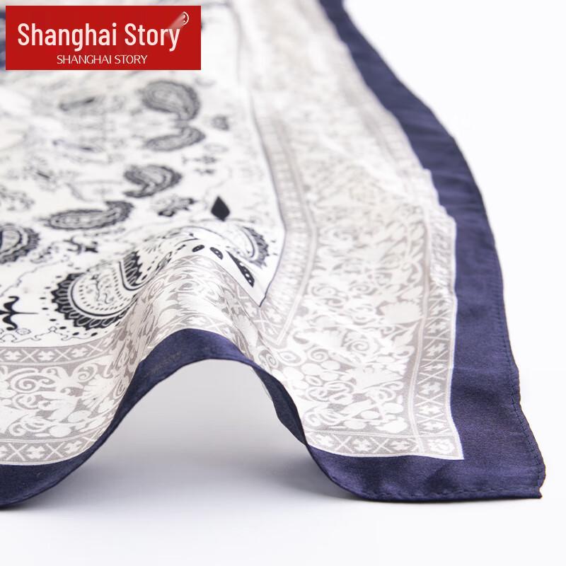 Shanghai Story 100% Maulbeerseide Kleines quadratisches Schal-Geschenkset