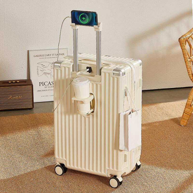 Li Shen Hardshell Travel Luggage