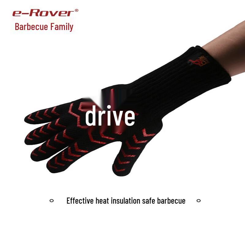 BBQ Master Silicone Heat Resistant Oven Glove