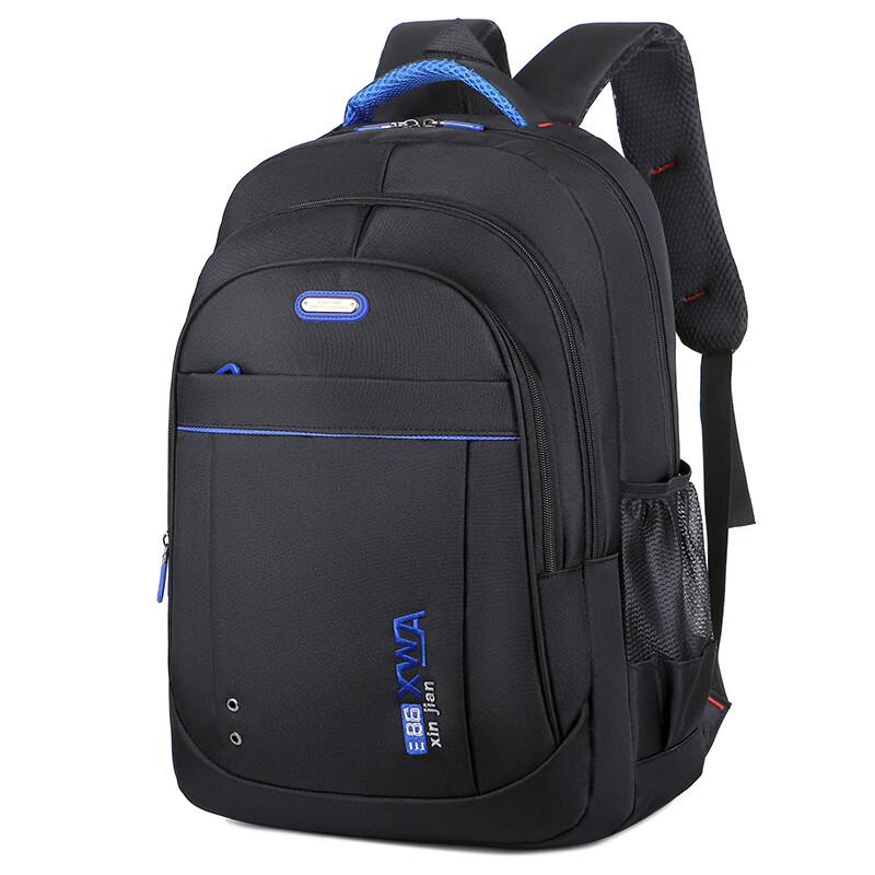Li Shen Large Capacity Unisex Business Travel Laptop Backpack