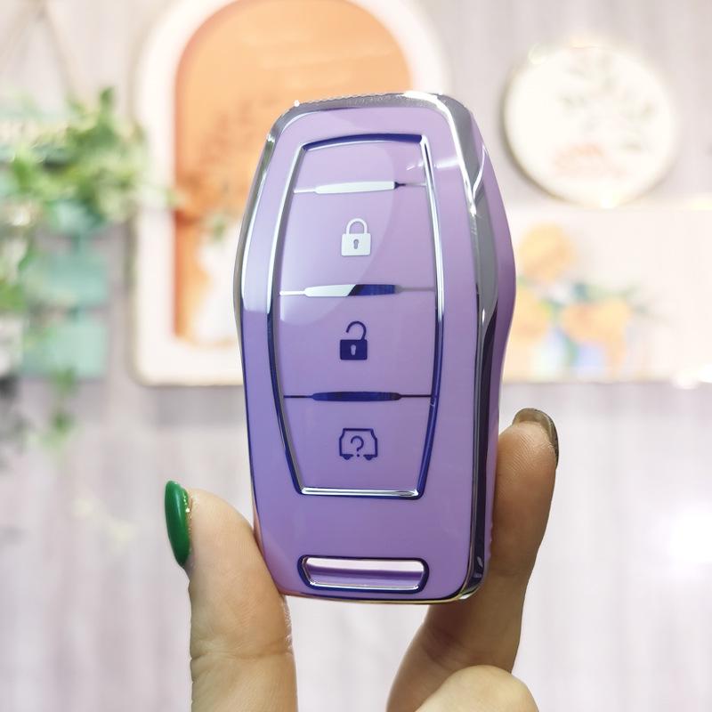 

2019 Dongfeng ix5 Key Protective Case for Men and Women