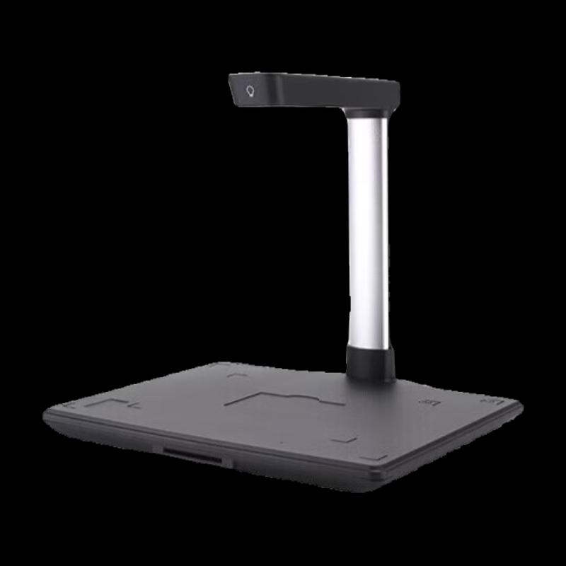 

Dianyipai X1800 Document Camera
