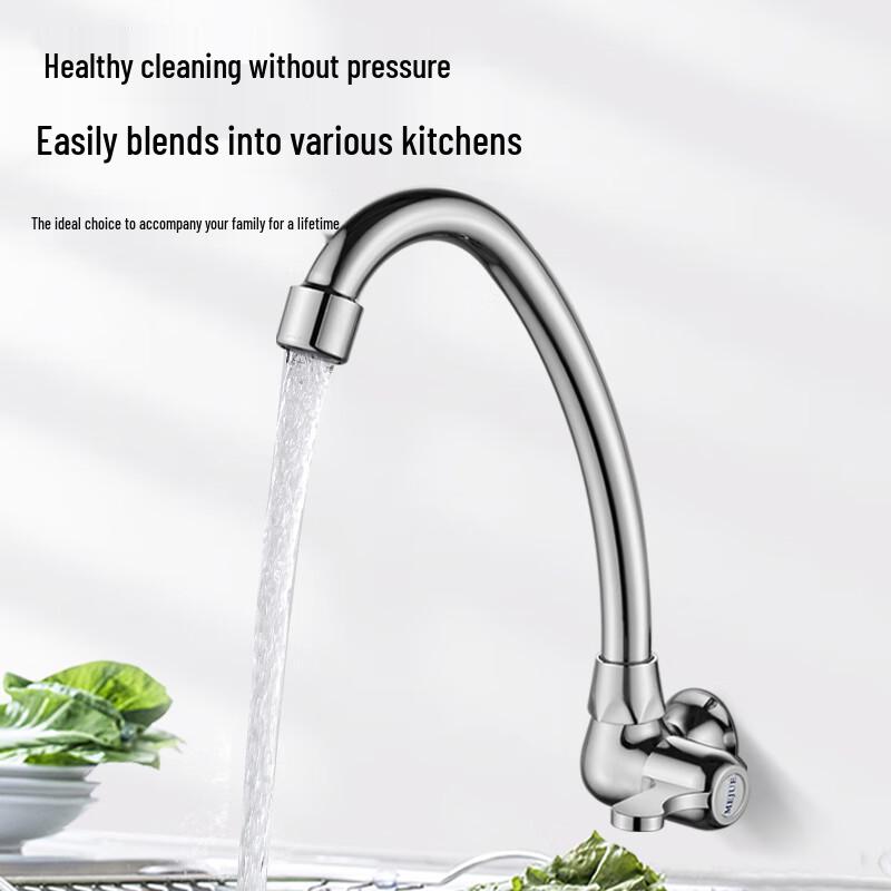 VEMUSE Wall-Mounted Kitchen Faucet