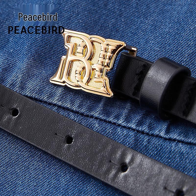 PEACEBIRD Women's Two-Piece Denim Dress